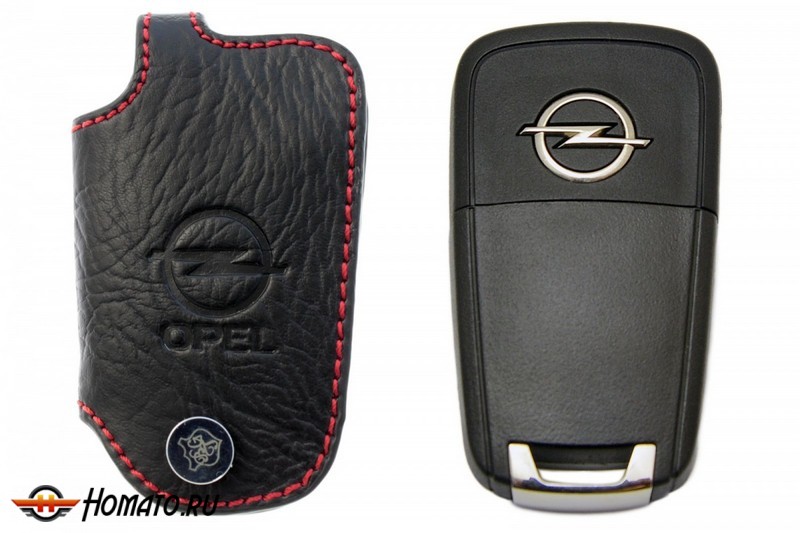 Брелок «кожаный чехол» для ключа Opel Astra