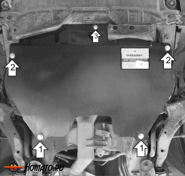 Защита картера Nissan Murano 2003-2007 | двигатель + КПП, 2 мм, сталь | MOTODOR | 01455