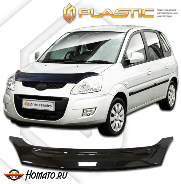 Дефлектор капота Hyundai Matrix 2009 | черный