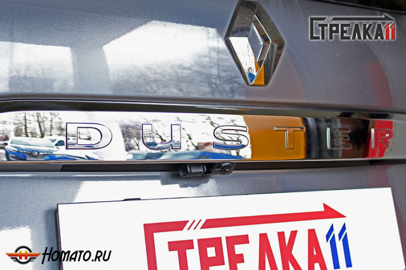 Защита задней камеры RENAULT DUSTER 2 2021+