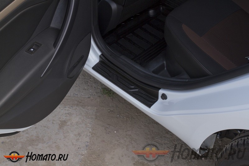 Накладки на внутренние пороги дверей Lada Vesta 2015+ и Vesta SW | шагрень