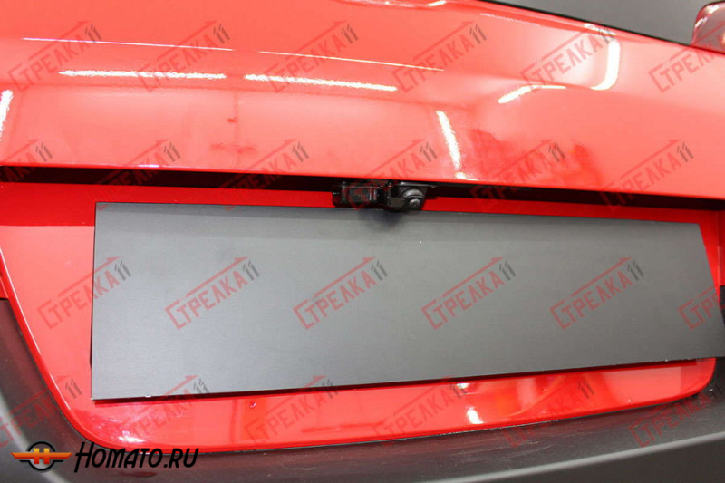 Защита задней камеры KIA SOUL 3 2019+