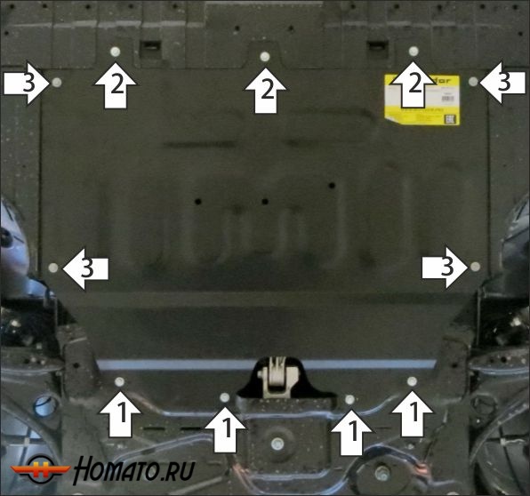 Защита картера Dongfeng Shine Max 2022- | двигатель + КПП, 2 мм, сталь | MOTODOR | 78602