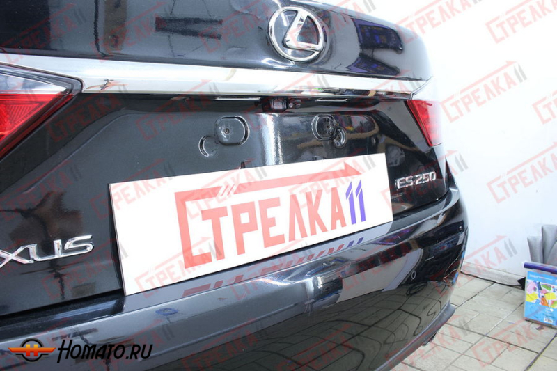 Защита задней камеры LEXUS ES 2012-2015