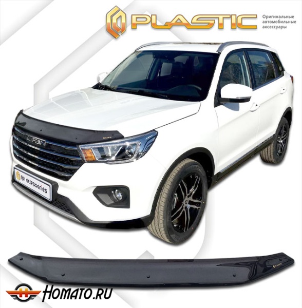 Дефлектор капота Lifan X70 2017- (LF7201, LF7201B) | черный