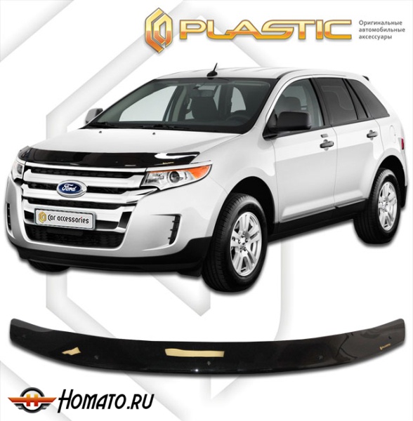 Дефлектор капота Ford Edge 2011- | черный