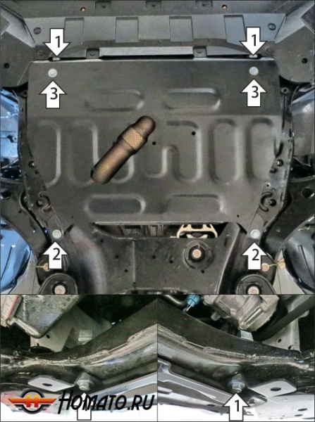 Защита картера Changan Cs95 2023- | двигатель + КПП, 1,5 мм, сталь | АвтоСтандарт | 57212