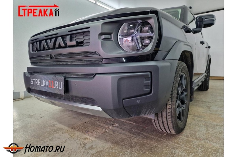Защита радиатора для Хавал Н3 2026+ рестайл | Стандарт