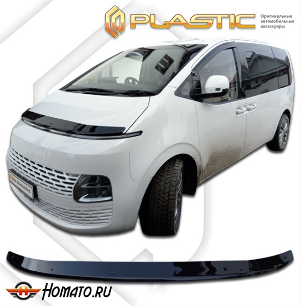 Дефлектор капота Hyundai Staria 2021- (US4) | черный