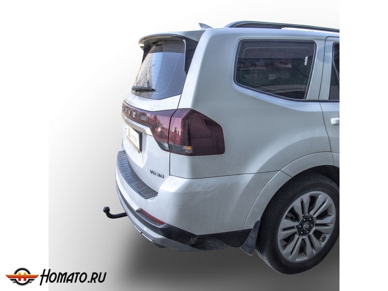 Фаркоп KIA MOHAVE 2020- | шар A | Лидер Плюс | K118-A
