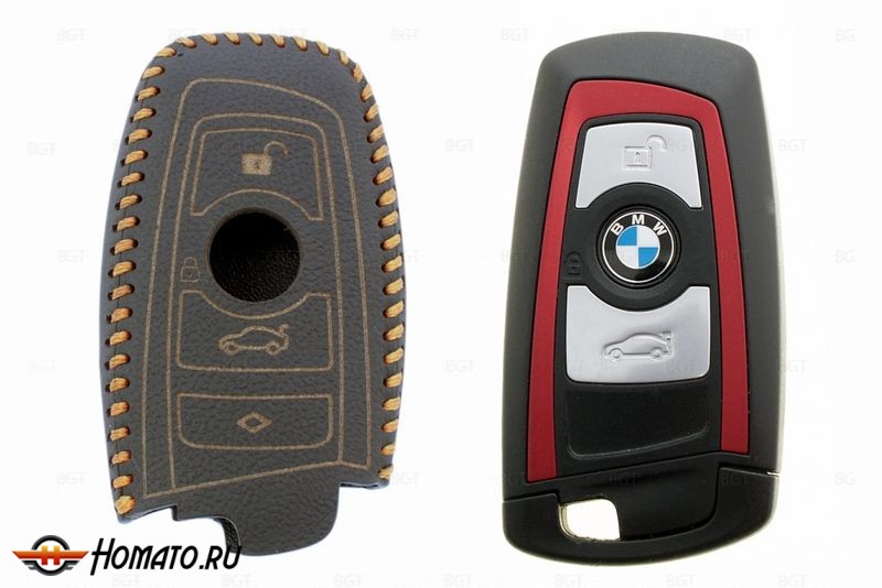 Чехол для ключа BMW «Брелок» "String", Цвет кожи: Черный