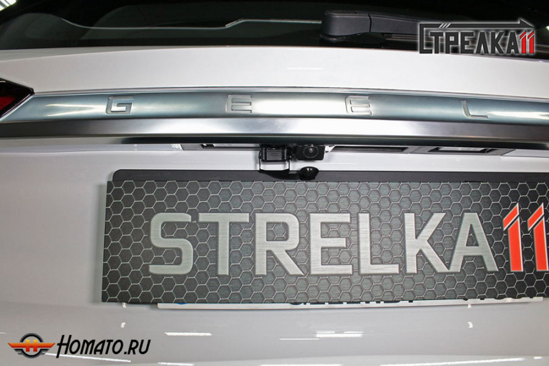 Защита задней камеры GEELY Atlas Pro 2021+