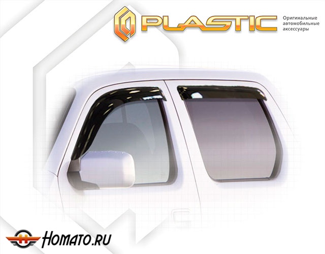 Дефлекторы ветровики Honda Ridgeline 2004-2016