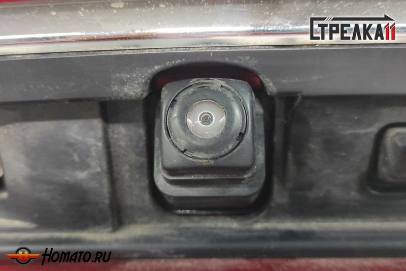 Защита задней камеры MAZDA 6 2015-2018 (рестайлинг)