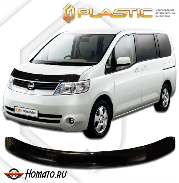 Дефлектор капота Nissan Serena C25, NC25, CC25, CNC 2005+ | черный
