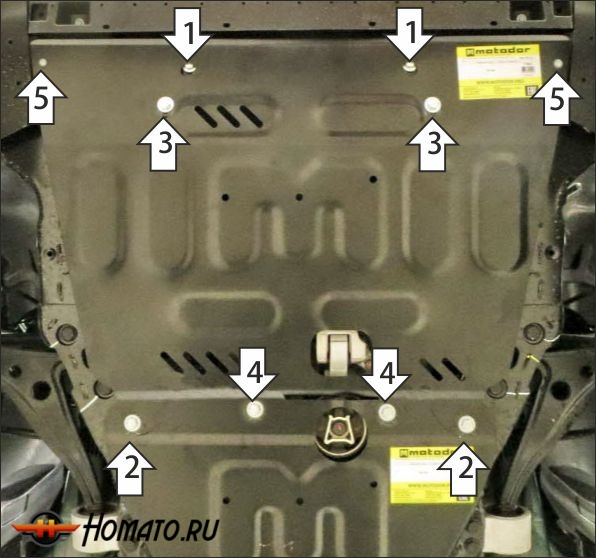 Защита картера Gac GS8 2023- | двигатель + КПП, 2 мм, сталь | MOTODOR | 77802