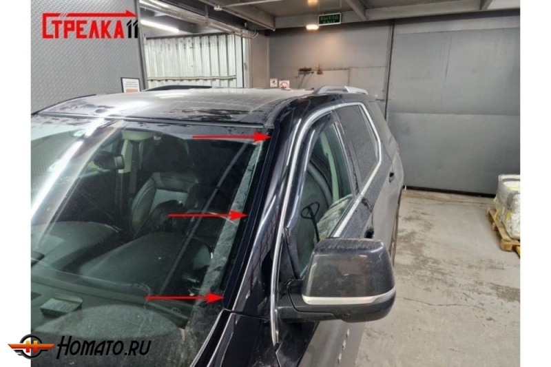 Премиум водостоки дефлекторы лобового стекла Шевроле Траверс 2 2017-2024