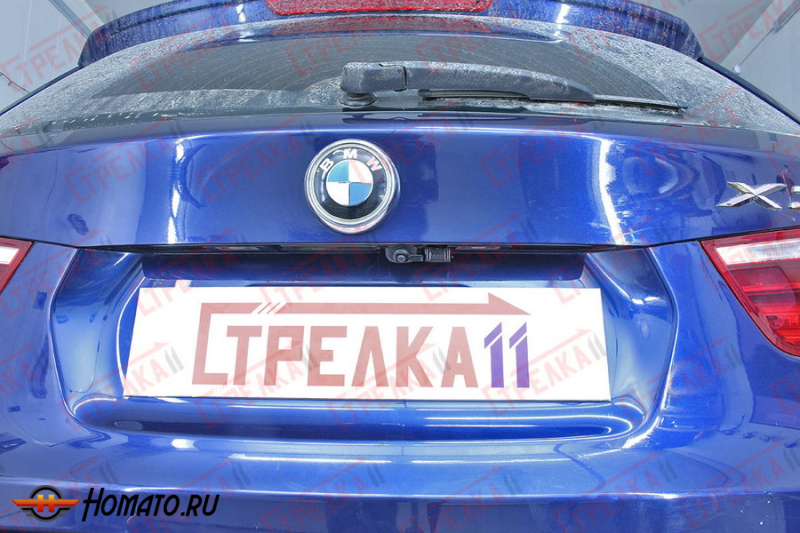 Защита задней камеры BMW X3 (F25) 2014-2017 (рестайлинг)