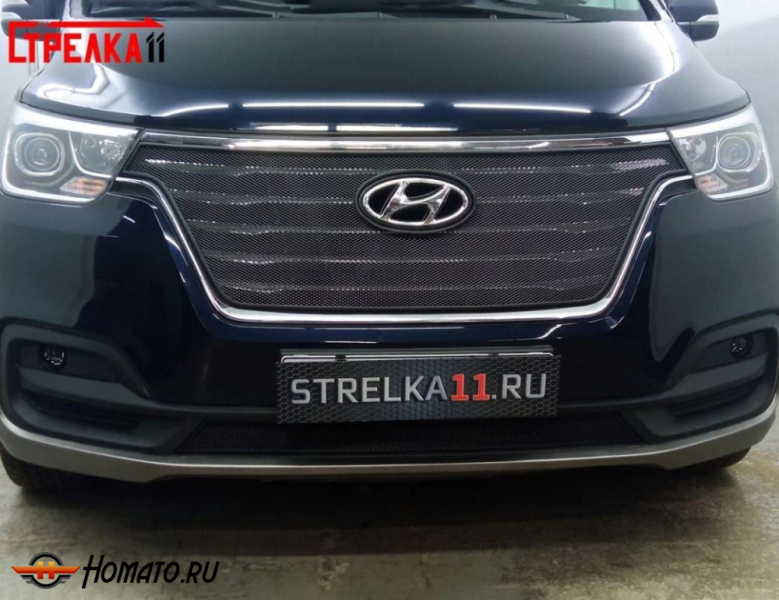 Защита радиатора для Hyundai H1 (2018-2022) рестайл | Стандарт