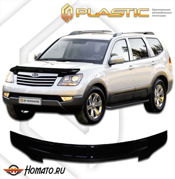 Дефлектор капота Kia Mohave 2009-2020 (HM) | exclusive, черный