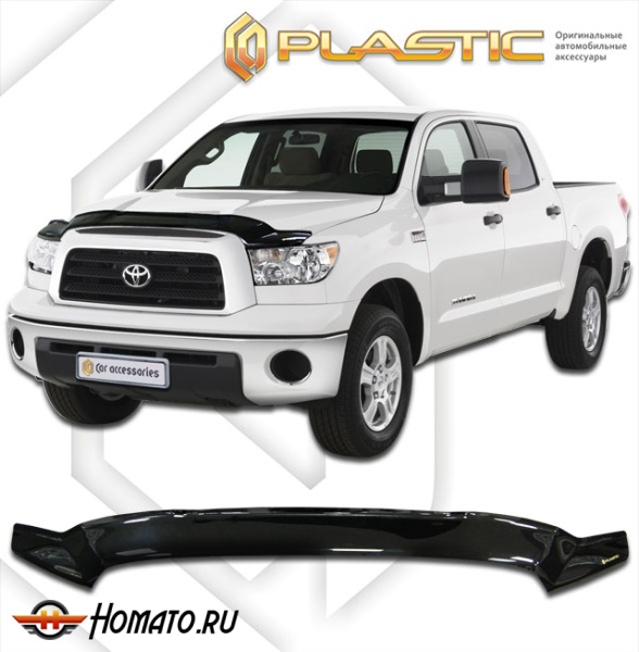 Дефлектор капота Toyota Tundra 2 Crew Max 2007-2013 (XK50) | черный