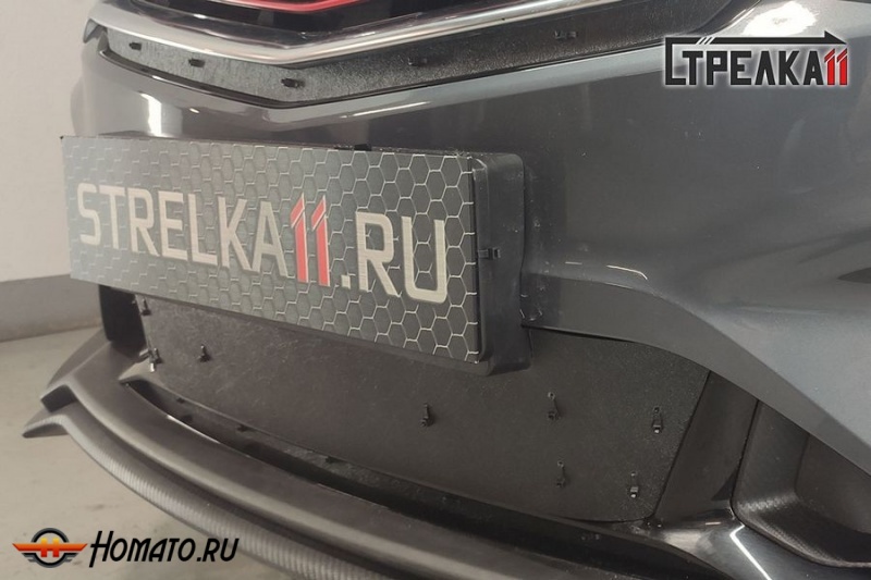 Зимняя защита радиатора Belgee X50 | на стяжках