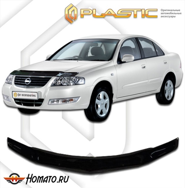 Дефлектор капота Nissan Almera Classic 2006-2012 (B10) | черный
