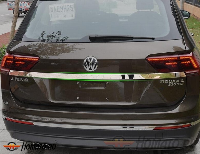Накладка над номером на крышку багажника для VW Tiguan 2017+ | нержавейка, 1 часть