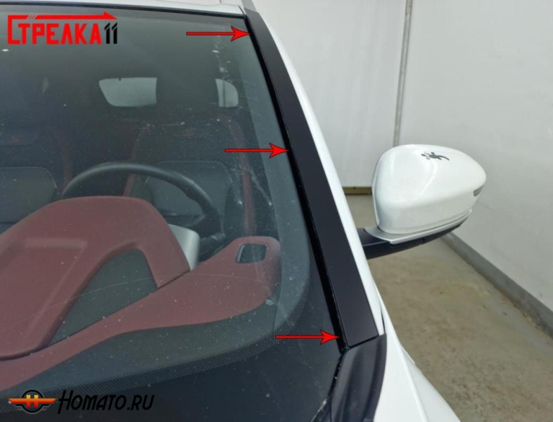 Премиум водостоки дефлекторы лобового стекла Geely Coolray 2019-2023+ дорестайл