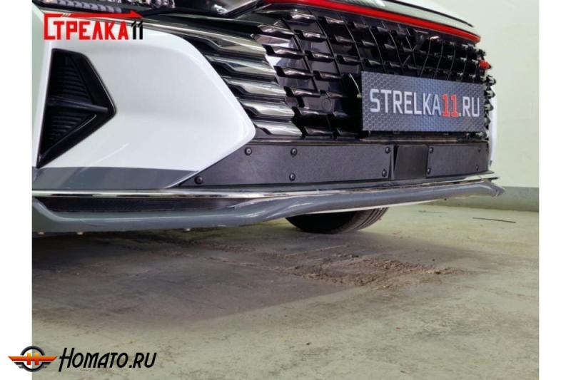 Защита радиатора для Dongfeng Shine Max | Стандарт