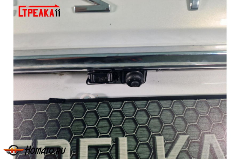 Защита задней камеры FAW Bestune T99 2022+