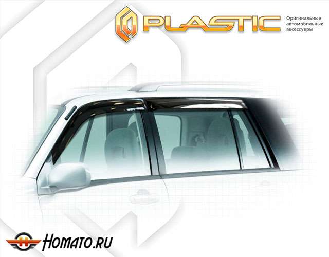 Дефлекторы ветровики Suzuki Grand Vitara XL-7 2000-2006 (TX92)