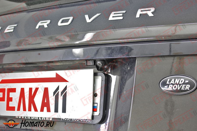 Защита задней камеры RANGE ROVER EVOQUE 1 2011-2015 дорестайл