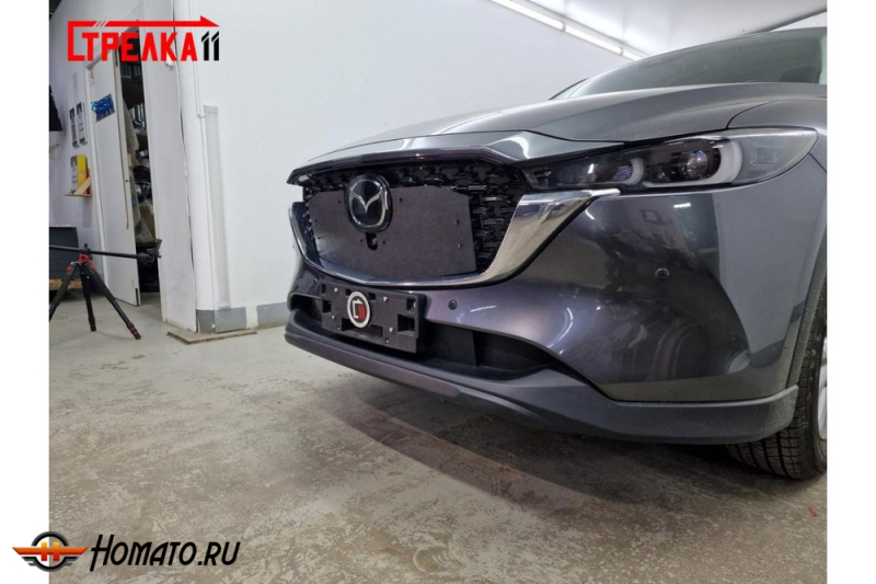 Зимняя защита радиатора Mazda CX 5 (KF) 2022+ Китай | на стяжках