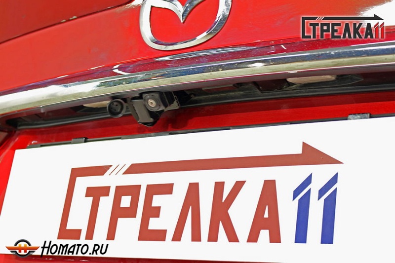 Защита задней камеры MAZDA 6 2015-2018 (рестайлинг)