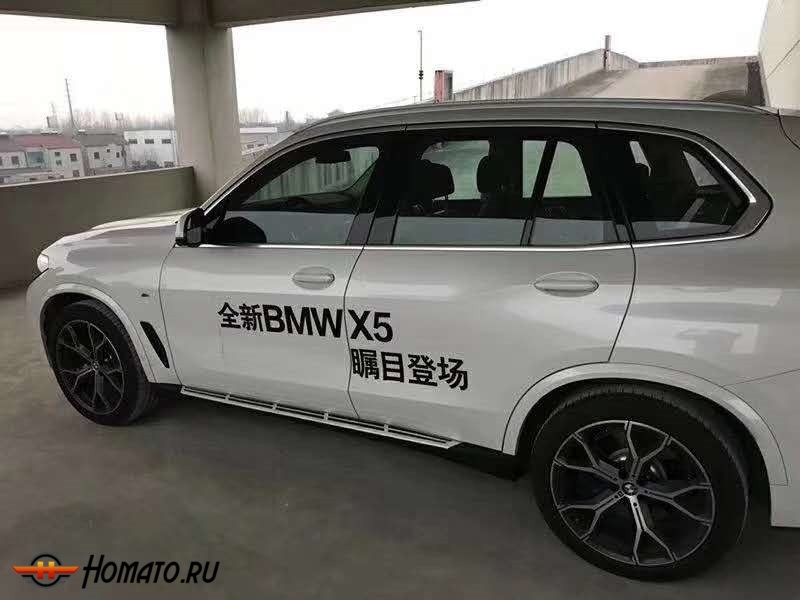Пороги OEM для BMW X5 G05 2019+