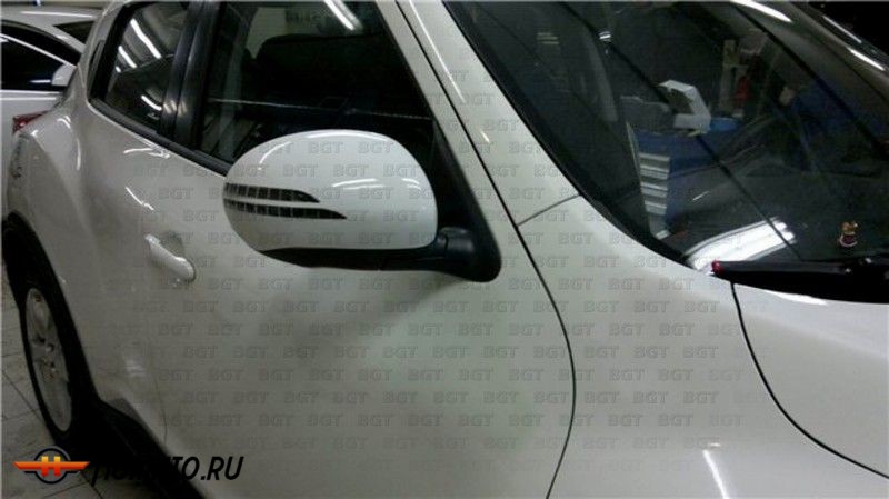 Крышки зеркал с повторителем поворота для Nissan Juke 2010-2014 | Некрашеные