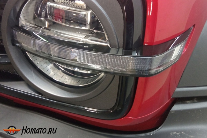 Накладки на поворотники для Танк 300 | 4 штуки, декор