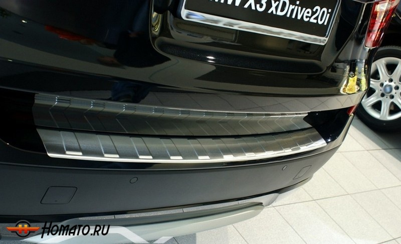Накладка на задний бампер для BMW X3 (F25) 2010-2014 | матовая нержавейка, с загибом, серия Trapez