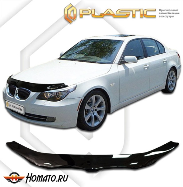 Дефлектор капота BMW 5 Series 2003-2010 (E60) | черный
