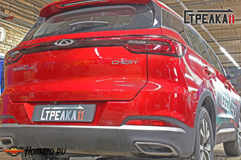 Защита задней камеры CHERY TIGGO 7 PRO 2020+