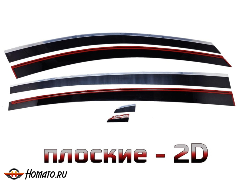 Дефлекторы Шевроле Круз хэтчбек 2009-2015 | с хром молдингом, из 6 частей, премиум, плоские, 2D