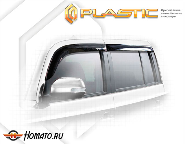 Дефлекторы ветровики Daihatsu Coo 2005- (M401S, M402S, M411S)