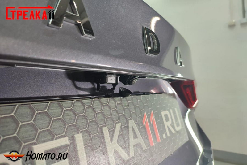 Защита задней камеры LADA VESTA 2022+ (рестайлинг)