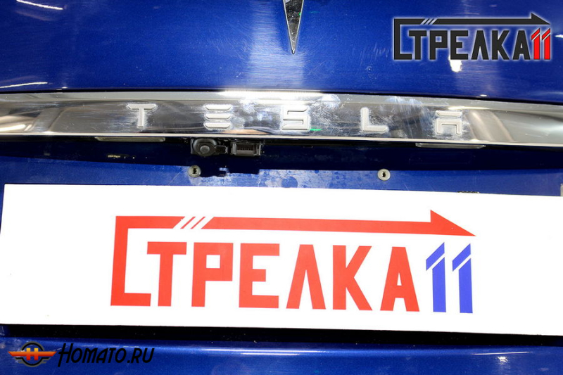Защита задней камеры TESLA MODEL S 2012-2016 дорестайл