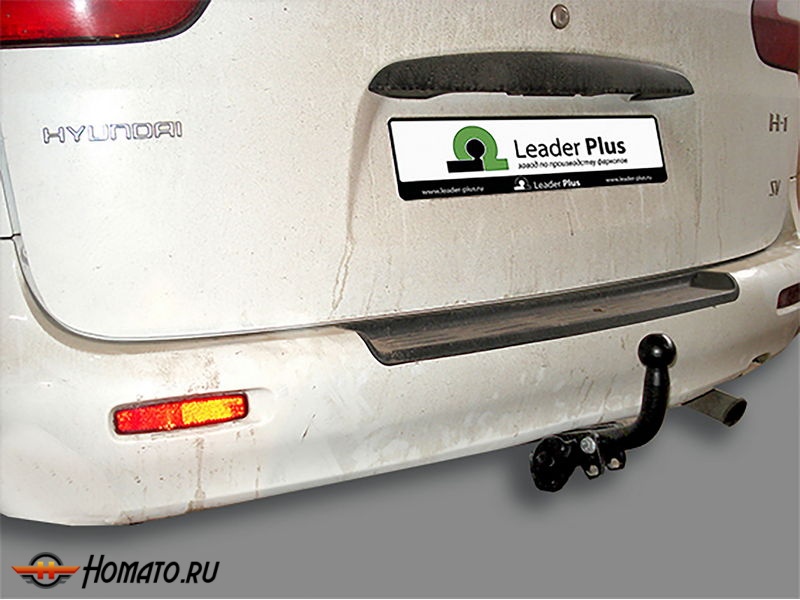 Фаркоп HYUNDAI H1 / STAREX (2WD, задняя рессорная подвеска) 1998-2004 | шар A | Лидер Плюс | H208-A
