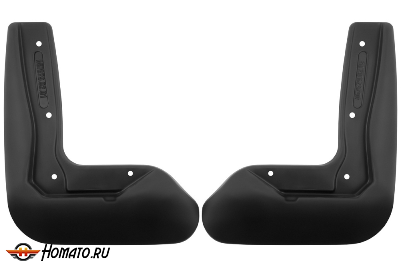 Брызговики Changan CS75 Plus 4 2025+ | полиуретановые