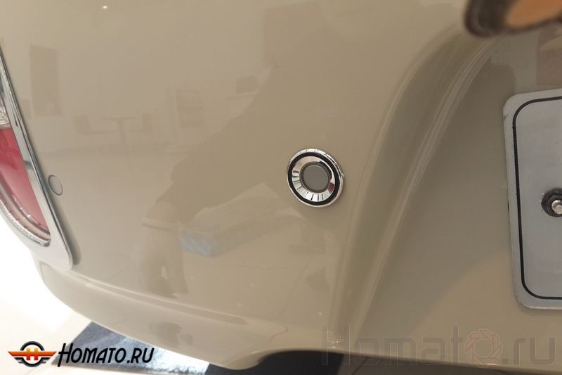 Хром накладка заднего дворника для Kia Picanto 2011+