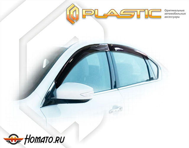 Дефлекторы ветровики Nissan Teana L33 2014-
