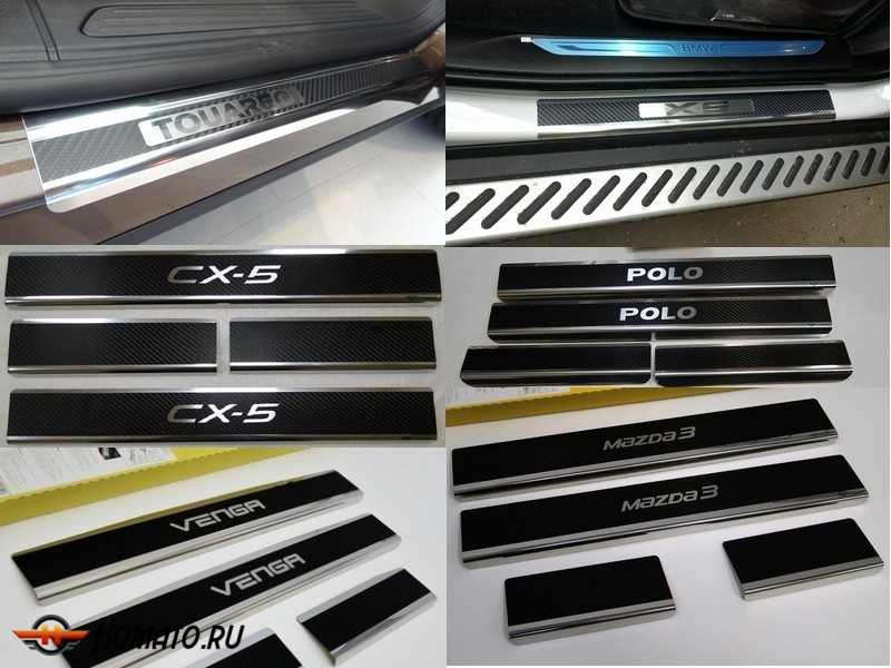 Накладки на пороги для Mitsubishi Lancer X 2007+ | карбон + нержавейка